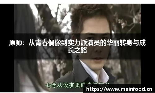 8868体育官网