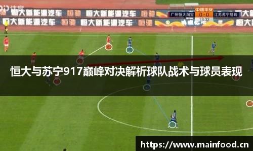 8868体育