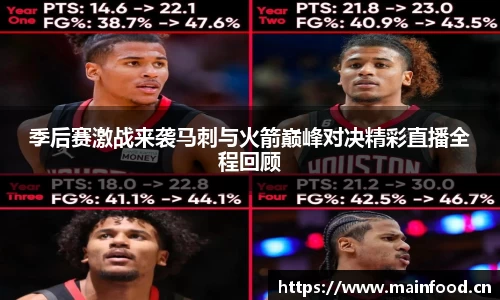 8868体育官方网站