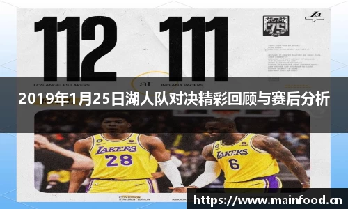 8868体育官网