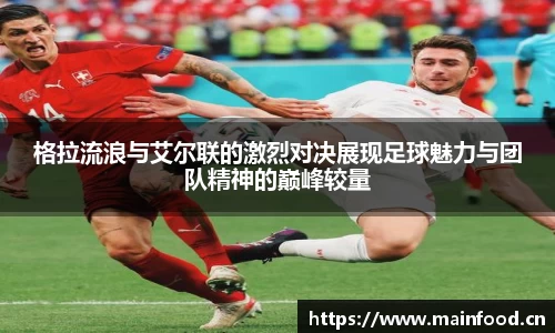 8868体育官方网站