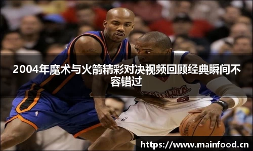 8868体育官方网站