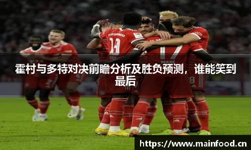 8868体育官方网站