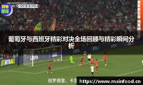 8868体育官方网站