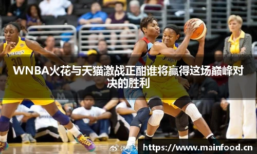 8868体育官方网站