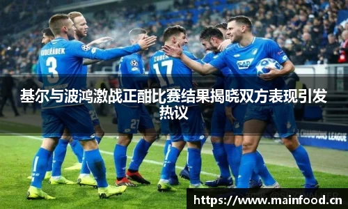 8868体育官方网站