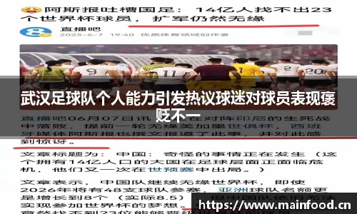 8868体育官方网站