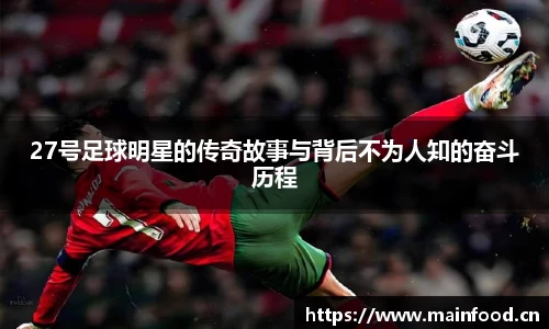 8868体育官方网站