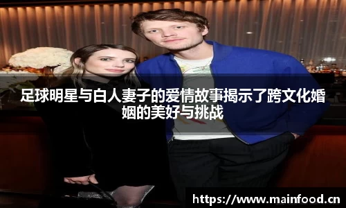 8868体育官方网站