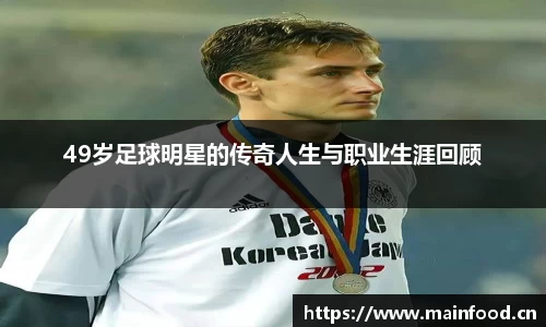 8868体育官方网站